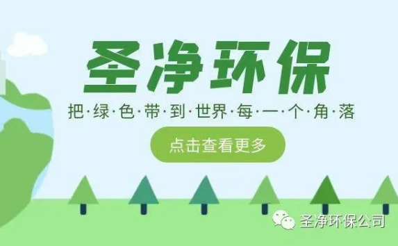 關(guān)于格柵 你了解多少？