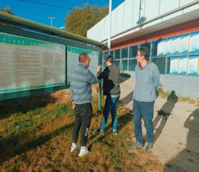 2021年10月26日，山南市水利局邀請的第三方專家組蒞臨我扎囊縣污水處理廠運行管理情況開展專項視查工作